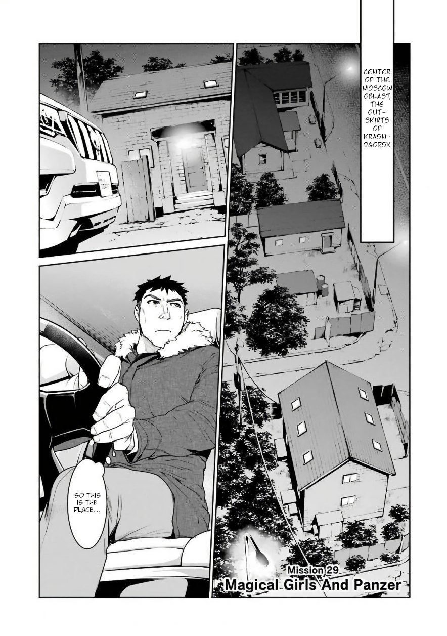 Mahou Shoujo Tokushuusen Asuka Chapter 29 1